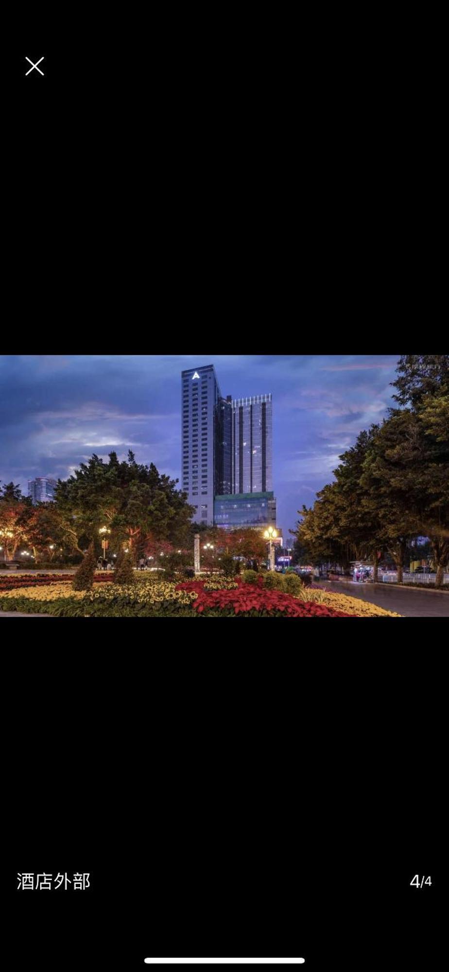 Yoyo Apartment Jiedeng Metropolis Branch, Beijing Road Guangzhou Luaran gambar